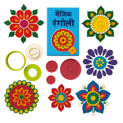 Rangoli Making Kit ✨
