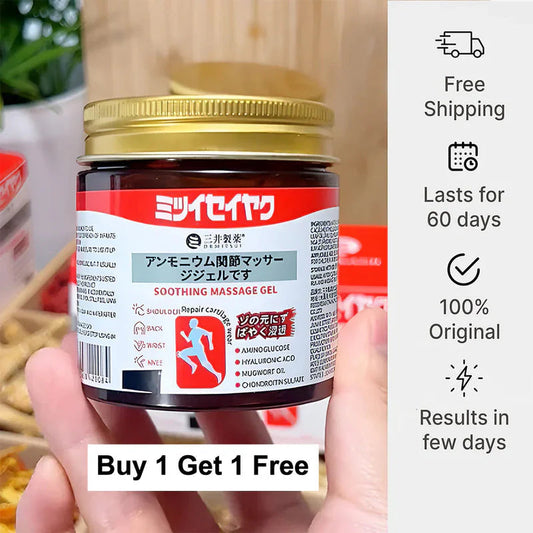 SPINECARE™ Japanese Instant Pain Relief Soothing Massage Gel Buy 1 get 1 free (Instant relief)