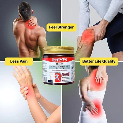 SPINECARE™ Japanese Instant Pain Relief Soothing Massage Gel Buy 1 get 1 free (Instant relief)